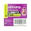 Picture of Heparin Sodium,  1,000U/mL (2,000U/vial) SDPF, 2mL, 25 Vials/Tray