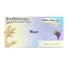 Gloves Nitrile Synthetic  PF  2nd Skin Blue Grape Scented  Small  100box