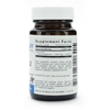Methyl B12  Lozenge  Natural Berry  Vegetarian  1000mcg  100Btl