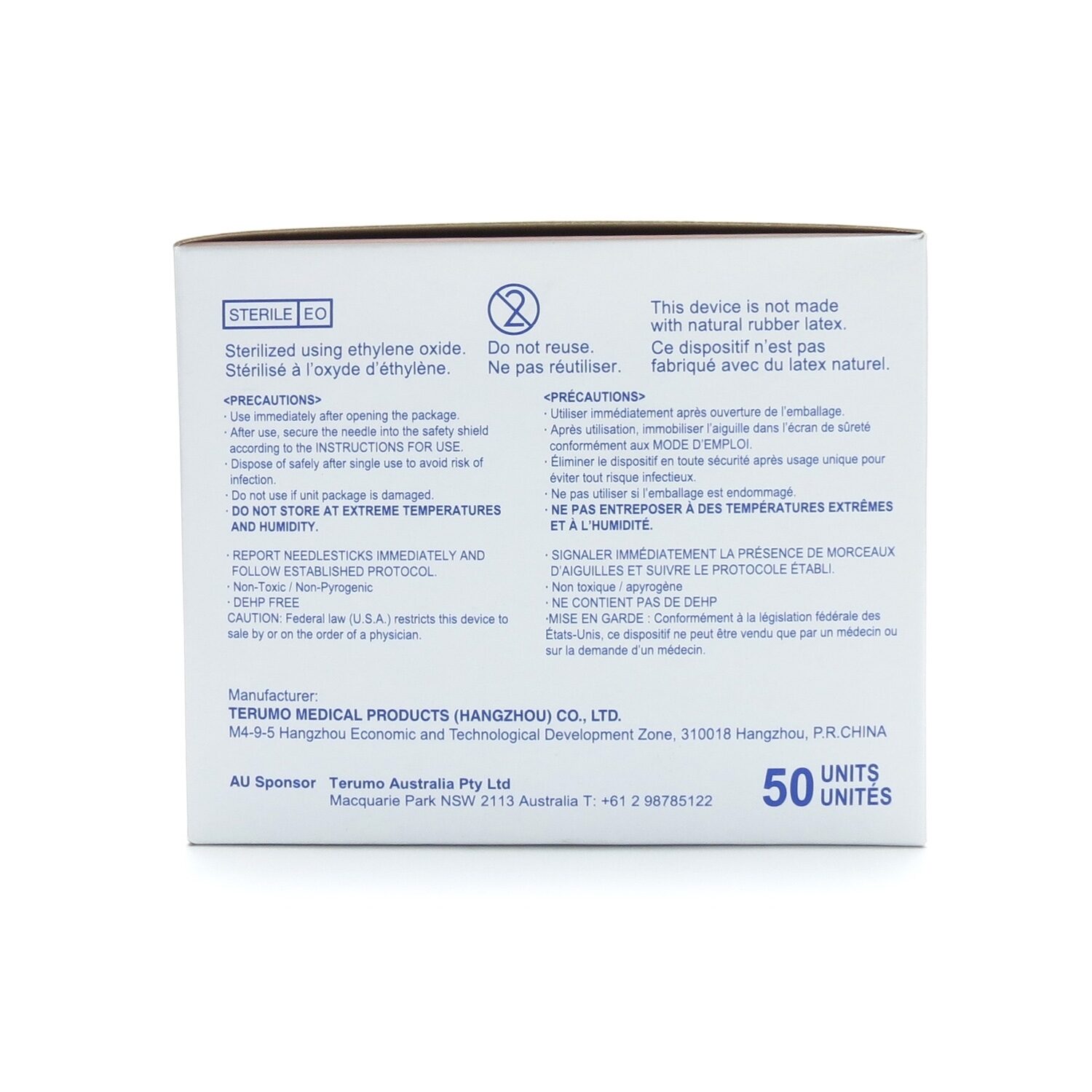 Surshield® Safety Winged Infusion Set | McGuff