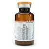 Doxycycline Hyclate IV Lyophilized  100mgVial PFV 10 VialsTray