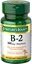Vitamin B2 Riboflavin 100mg Tablets 100Bottle