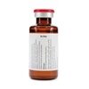 Adrenalin Chloride Epinephrine 11000 1mgmL MDV  30mL