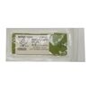 Suture Nylon  40 FS2 18 12Box
