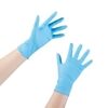 Exam Glove McKesson Confiderm 38 Small NonSterile Nitrile Standard Cuff Length Textured Fingertips Blue Not Rated