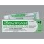 Zovirax Acyclovir 5 Cream 5 g