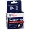 Kinesiology Cotton PreCut Strips Black Tape 20Box